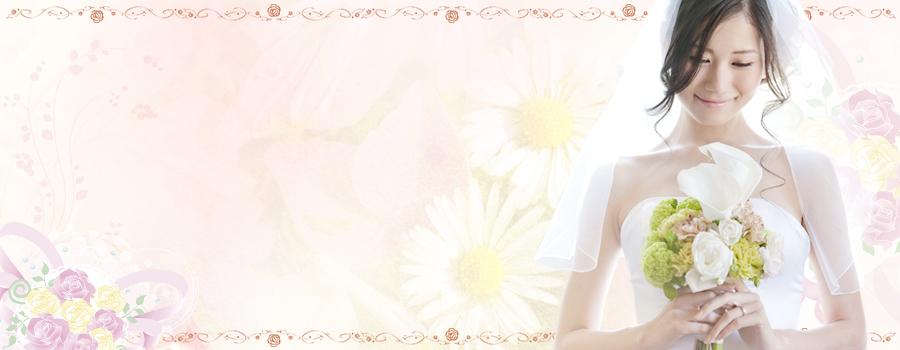 sŌEwւ𔃂ȂǂǂH߂̃WG[X